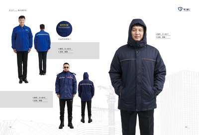 棉衣系列