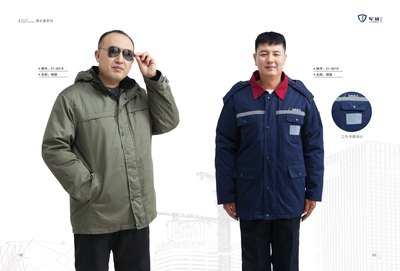 棉衣系列